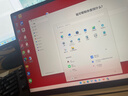 ThinkPad聯(lián)想ThinkBook16+ 2025補貼20%銳龍R7筆記本電腦 16英寸高性能設計師辦公游戲學(xué)生手提輕薄超能本 R7-8745H 32G內存 1TB固態(tài)TB16 120Hz高刷 人 曬單實(shí)拍圖