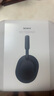 索尼（SONY）WH-1000XM5 頭戴式無線耳機 藍牙降噪耳機1000XM4升級款 網(wǎng)課游戲禮物送男女友學生 黑色 曬單實拍圖