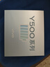 vivo Y500 8GB+128GB 玄武黑 8200mAh超薄藍海電池 IP69+滿(mǎn)級防水 越級旗艦外觀(guān) 耐用抗摔 AI手機 曬單實(shí)拍圖