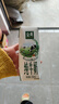 伊利金典純牛奶整箱 250ml*16盒 3.6g乳蛋白 禮盒裝 曬單實(shí)拍圖