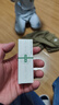 佰草集修源五行淡紋光感蜜露（體驗裝）30ML 曬單實(shí)拍圖