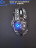 羅技（G） G502 HERO主宰者游戲鼠標(biāo)電競(jìng)鼠標(biāo)有線RGB機(jī)械配重競(jìng)技FPS吃雞宏cf送男友男生禮物 G502HERO+印花集防滑貼+收納盒+鼠標(biāo)墊 曬單實(shí)拍圖