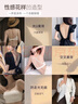 杰里·莫克無(wú)痕抹胸防走光內衣女大胸顯小裹胸聚攏吊帶美背背心文胸一體 乳白色【單文胸】 75B AC/34ABC【薄約0.3cm】 曬單實(shí)拍圖