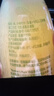Member's Mark 小青檸汁飲料 300ml*8 300mL*8瓶 曬單實拍圖