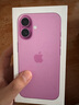 Apple/蘋果 iPhone 16（A3288）512GB 粉色 支持移動(dòng)聯(lián)通電信5G 雙卡雙待手機(jī) 曬單實(shí)拍圖