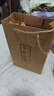 李渡 高粱獻(xiàn)禮暢飲版 兼香型白酒 45度500ml*6瓶 整箱  中秋送禮 曬單實(shí)拍圖