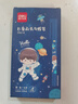得力(deli)學生兒童文具美術雙頭勾線筆水性細桿記號筆 航天男孩馬克筆 黑色6支裝S562-B 曬單實拍圖