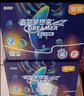宜嬰新夢想家超柔款拉拉褲超薄透氣嬰兒小內(nèi)褲柔軟XXL68片 曬單實拍圖