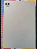 蘋(píng)果Apple華為聯(lián)想三星小米榮耀OPPO vivo 二手平板電腦 型號參考質(zhì)檢報告 華為(HUAWEI)平板 曬單實(shí)拍圖