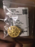 老廟黃金吊墜八寶羅盤(pán)古法金項鏈福字掛墜送長(cháng)輩男女款情侶款 約7.5g 曬單實(shí)拍圖