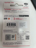 閃迪（SanDisk）64GB USB3.2 U盤 CZ550黑色 讀速100MB/s 安全加密 數(shù)據(jù)恢復(fù) 學(xué)習(xí)辦公電腦車載 高速大容量?jī)?yōu)盤 曬單實(shí)拍圖
