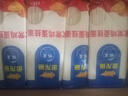 金龍魚(yú) 面條掛面 雞蛋面 家常雞蛋掛面 500g*20 整箱裝 曬單實(shí)拍圖