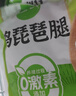 圣農雞肉組合凈重6斤 雞翅中+雞翅根+雞琵琶腿各2斤 源頭直發(fā) 曬單實(shí)拍圖