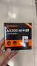 Tenda騰達 WiFi6免驅動usb無線網(wǎng)卡臺式機專用 wifi接收器臺式電腦筆記本主機網(wǎng)絡wifi發(fā)射 內(nèi)置天線 曬單實拍圖