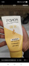 旁氏（POND'S）米粹潤(rùn)澤保濕潔面乳150g 氨基酸洗面奶男女去角質(zhì) 七夕節(jié)送禮 曬單實(shí)拍圖