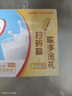 蒙牛酸酸乳乳味飲料酸奶味250ml*24盒 送禮盒裝 曬單實拍圖