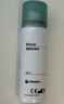 康樂保（Coloplast） Brava12010 造口黏膠去除劑 除膠劑造口底盤粘膠祛除劑50ml/瓶 曬單實拍圖