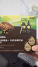 英氏食用油組合裝126ml有機(jī)核桃油亞麻籽油送寶寶嬰幼兒輔食分階手冊(cè) 曬單實(shí)拍圖
