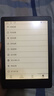 國文OBOOK 6S墨水屏電子書(shū)閱讀器 6英寸便攜護眼電子書(shū)閱覽器 安卓開(kāi)放系統觸控水墨屏電紙書(shū) 微信讀書(shū) OBOOK 6S/1+64G（6吋/300PPI） 曬單實(shí)拍圖