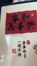 【超清100張】世紀開(kāi)元洗照片沖印打印相片在線(xiàn)沖印多地次日達手機照沖洗可塑封定制作相冊紀念禮物6英寸 曬單實(shí)拍圖
