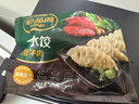 必品閣王水餃玉米豬肉味1375g 55只 家庭量販裝 早餐夜宵速凍餃子 曬單實拍圖