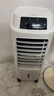 海爾（Haier） 空調(diào)扇冷風(fēng)扇加濕制冷機(jī)單冷風(fēng)機(jī)無葉風(fēng)扇制冷氣扇家用客廳臥室節(jié)能制冷器冷氣機(jī)小空調(diào) 【強(qiáng)效制冷+定時(shí)凈化】遙控款HFL-LG1822R 曬單實(shí)拍圖