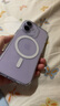 億色（ESR）Ai按鍵全包適用iPhone17手機(jī)殼蘋果17保護(hù)套透明硅膠軟殼超薄磁吸鏡頭防護(hù)氣囊防摔新款外殼防指紋 曬單實(shí)拍圖