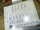 小猿學(xué)練機S2《趁早禮盒》猿輔導AI學(xué)習機 2025開(kāi)學(xué)季煥新升級 10.3英寸護眼墨水屏 輔導機學(xué)習平板 曬單實(shí)拍圖