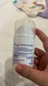 施巴兒童護膚品嬰兒補水霜寶寶乳液舒緩干裂潤膚乳德國進(jìn)口 【秋冬精選】護面霜50ml 曬單實(shí)拍圖