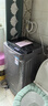 美的（Midea）波輪洗衣機全自動家用 MB55V36E 5.5公斤 宿舍租房 迷你洗衣機小型 隨心洗 以舊換新 家電國家補貼 曬單實拍圖