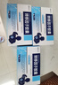 [有時(shí)力]轉移因子膠囊 6mg:200μg*36粒 3盒裝 曬單實(shí)拍圖