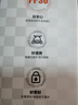TKK水杯塑料杯食品級(jí)ppsu學(xué)生水瓶耐高溫兒童運(yùn)動(dòng)水壺夏天便攜杯子女 曬單實(shí)拍圖