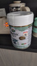 寶貝與我（Arla）有機A2嬰幼兒奶粉白金罐1段（0-6個(gè)月）600g丹麥原罐進(jìn)口 【效期26年8月】有機A2一段 曬單實(shí)拍圖