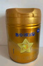 飛鶴星飛帆卓睿 嬰兒配方奶粉1段(0-6個(gè)月)750g*6 乳鐵蛋白 育兒補貼 曬單實(shí)拍圖