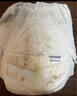 MOONY尤妮佳慕怡皇家佑肌拉拉褲L32(9-14kg)透氣小風(fēng)窗特惠裝 曬單實(shí)拍圖