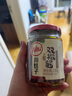 川娃子 調(diào)味品辣椒醬青紅辣椒拌飯拌面下飯醬蒜蓉剁椒醬辣醬雙椒醬230g 曬單實拍圖