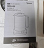 美的（Midea）1.8L大容量養生壺 全自動(dòng)煮茶壺24h預約燒水壺12h智能恒溫11檔控溫電熱水壺 花茶壺煮茶器YSNC1806 曬單實(shí)拍圖