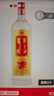 牛欄山酒廠(chǎng)直供 珍品陳釀20 土豪金濃香型白酒 純糧口糧酒 整箱節日送禮 53%vol 1L 6瓶 黑標 曬單實(shí)拍圖