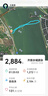 格術(shù)跟屁蟲(chóng)成人戶(hù)外游泳 加厚雙氣囊游泳包浮漂浮標 防溺水充氣浮力球 曬單實(shí)拍圖