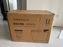 TOTOHEALTH系列智能馬桶全自動(dòng)感應清洗加熱烘干一體帶水箱即熱式坐便器 HM19 頂配 全自動(dòng)+內置泡泡盾 250mm 300\350\400坑距 下單備注 曬單實(shí)拍圖