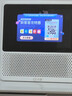 小度智能屏1S 觸屏WIFI藍牙音箱AI語(yǔ)音聲控視頻通話(huà)小孩老人看護陪伴 小度在家1S【白色】 曬單實(shí)拍圖