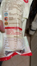 佳農(nóng) 東北水果玉米甜玉米棒10袋*220g 真空包裝 開袋即食  源頭直發(fā) 曬單實拍圖