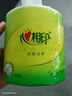 漫步者（EDIFIER）W820NB經(jīng)典版 頭戴藍牙主動(dòng)降噪耳機 金標認證 手機電腦筆記本耳機 云巖白 七夕情人節禮物 曬單實(shí)拍圖