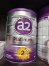 a2奶粉紫白金A2蛋白+DHA+乳源OPO嬰兒配方奶粉2段(6-12月)900g 曬單實(shí)拍圖