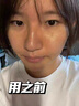 韓方五谷氨基酸洗面奶男女士美白淡斑去黃提亮膚色控油祛痘黑頭毛孔潔面乳 曬單實(shí)拍圖