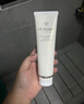 肌膚之鑰（CPB）【達人專(zhuān)享】?jì)舨蓾嵜娓?25ml*2(濕潤型)凈澈生日禮物送女友 曬單實(shí)拍圖