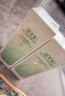 佰草集（HERBORIST）新玉潤保濕護膚品水乳面霜套裝補水緊致舒緩清爽送禮物旗艦正品 新玉潤水乳禮盒+潔面泡150ml 曬單實(shí)拍圖