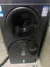 卡薩帝（Casarte）【重磅新品】雙子洗衣機(jī)滾筒分區(qū)洗衣機(jī)全自動(dòng)14KG母嬰?yún)^(qū)紫外除菌 95℃高溫洗精華洗 雙子融輝B14LWCLFU1 曬單實(shí)拍圖