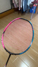 李寧（LI-NING）羽毛球拍戰(zhàn)戟8000青玉藍(lán)熒光耀粉全碳素控制型球拍單拍 4U空拍 曬單實拍圖