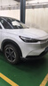 美孚（Mobil）保養單次卡速霸駕享版0W-20 SP4L30天可用 曬單實(shí)拍圖